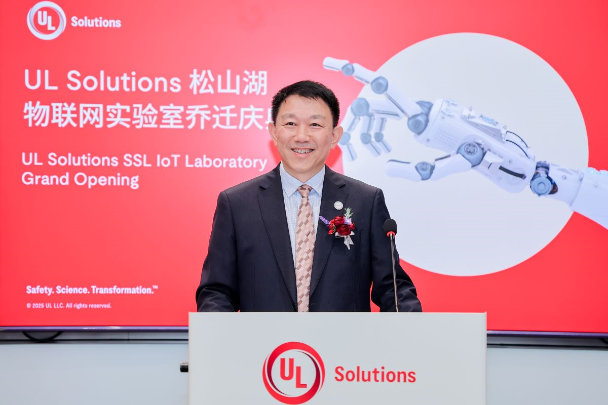 UL Solutions全球副总裁,中国大陆和香港地区总经理吴大伟