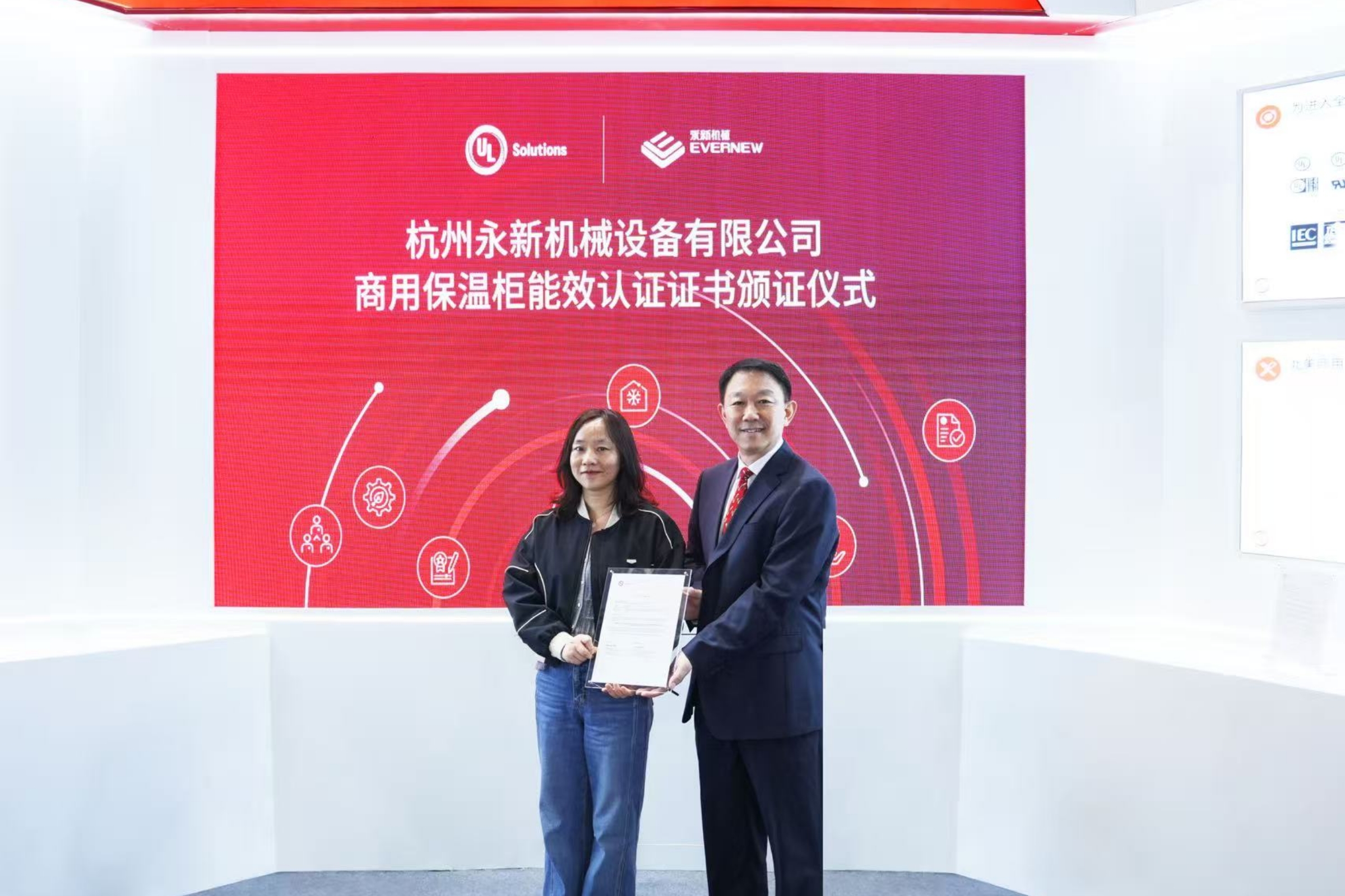 Hotelex recap news