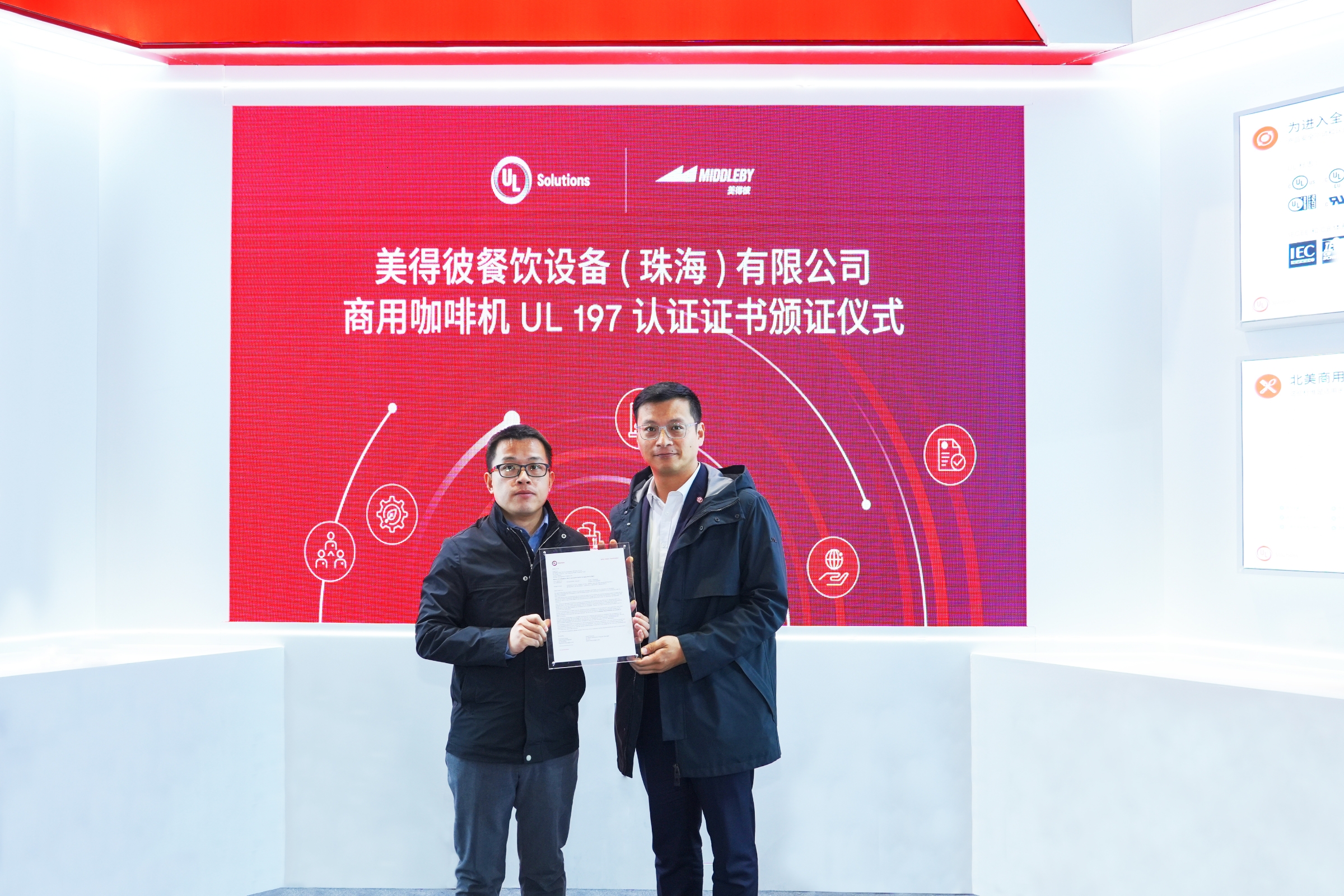 Hotelex recap news
